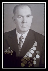 Патин Василий Иванович
